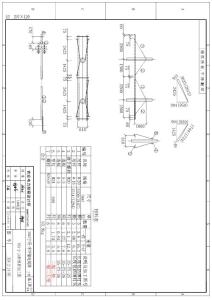 35KV宁茅线杆型图35A-2-J4-05