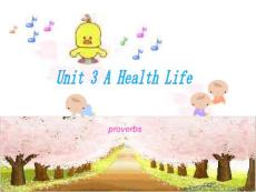 新人教选修6 Unit3 A healthy life-Advice from grandad[课件](1)