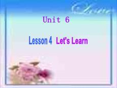 三年级英语下册《Unit 6 Lesson 4 Let’s learn》ppt课件