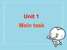英语课件初三英语上学期9a unit1 maintask牛津英语[www