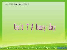 牛津小学英语5B Unit 7 A busy day 课件