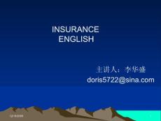 保险英语chapter1