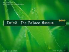 旅游英语阅读教程课件Unit 2