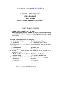 全国2012年4月自考英美文学选读试题