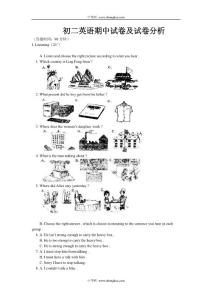 英语同步练习题考试题试卷教案初二英语下学期期中试卷及试卷