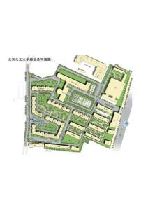 北京化工大学西区校园平面图