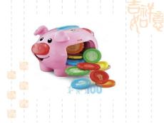 【精品PPT】中学生如何学会投资理财