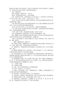 摄影与摄像的区别