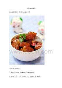 苏式红烧肉的做法