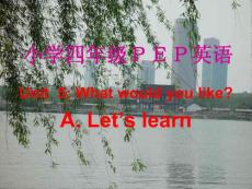 人教pep四年级英语上册 Unit5 what would you like? A Learn