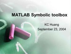 MATLAB Symbolic toolbox [教程]