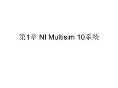 NI Multism 10