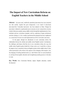 The Impact of New Curriculum Reform on English Teachers in the Middle School