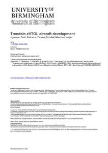 eVTOL 飞机发展趋势