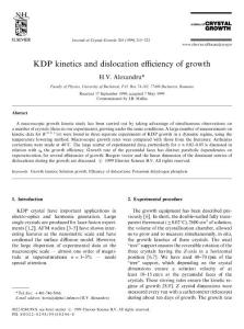 KDP kinetics and dislocation efficiency of growth
