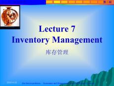 供应链物流管理 07 Inventory Management