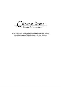 Chrono Cross (guitar)