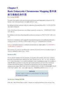 遗传学英文教科书an introduction to genetic analysis第五章