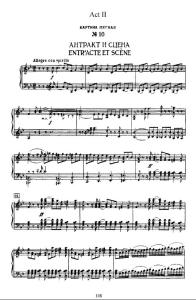 柴可夫斯基 作品66 睡美人 第二部分 钢琴曲 Tchaikovsky Sleeping Beauty, Op 66 (part 2) 钢琴谱 乐谱