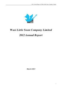 小天鹅Ｂ：2012年年度报告（英文版）
