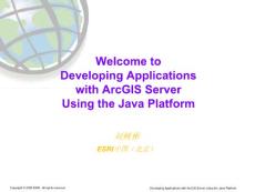 ArcGIS Server Using the Java Platform