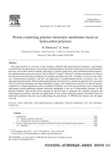 2000 Proton-conducting polymer electrolyte membranes based on hydrocarbon polymers  综述 273_GAOQS.COM