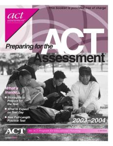 2013 如何准备考美国高中生的ACT考试