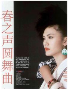 春之声圆舞曲