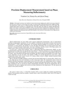 Precision Displacement Measurement based on Phase Measuring Deflectometry