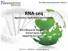 诺禾致源 2013秋季 RNA-seq技术交流