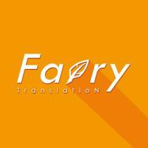 fairytranslation