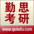 豆丁合作机构:北京市西城区勤思培训学校