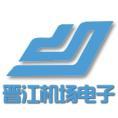 豆丁合作机构:泉州晋江机场电子科技有限公司