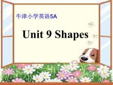 牛津小学英语5A Unit9 shapes(BC)公开课