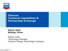 頁(yè)巖氣ETC_Robert