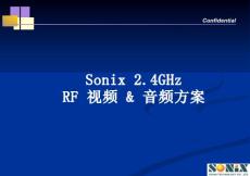 Sonix 无线摄像头应用PPT  RF AV presentation