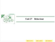 Unit27 Behaviour Period One Warm-up & Reading 課件（北師大版選修9，課標(biāo)通用）
