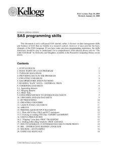 SAS編程技巧