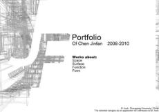 留美建筑学申请优秀作品集 Portfolio of Chenjinfan