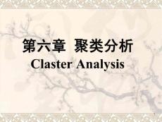 12(2009.10.19)第六章聚類分析1-10 (3)
