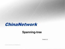 漢遠網智 Spanning-tree技術資料