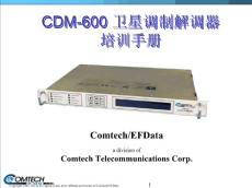 CDM-600 Training with CRS300_CN_A