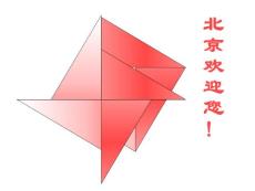勾股定理1【20101209sc】
