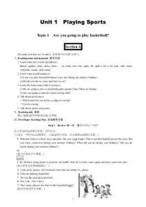 仁爱版英语(初二)八年级上册全册教案