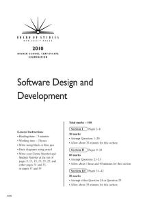 2010年澳大利亚高中统一考试HSC软件设计工程试卷