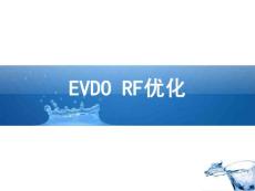 EVDO RF优化