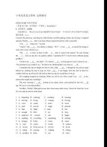 中考英語復(fù)習(xí)綜合題補(bǔ)丁卷3—完形填空