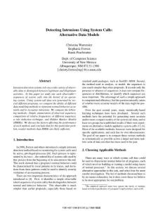 Alternative Data Models：替代数据模型