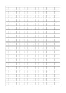 400字作文稿紙A4打印模板