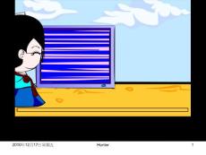 大長今歌曲的由來